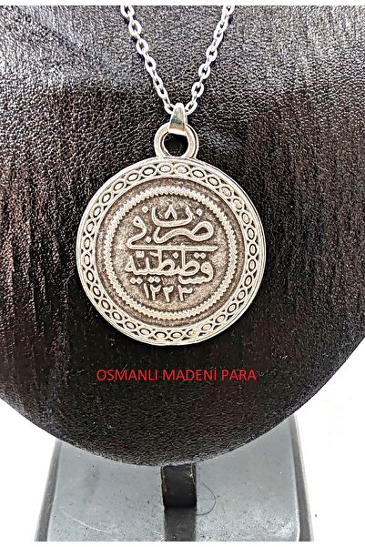 BONCADAS قلادة للجنسين بتصميم الصلاة أو الختم