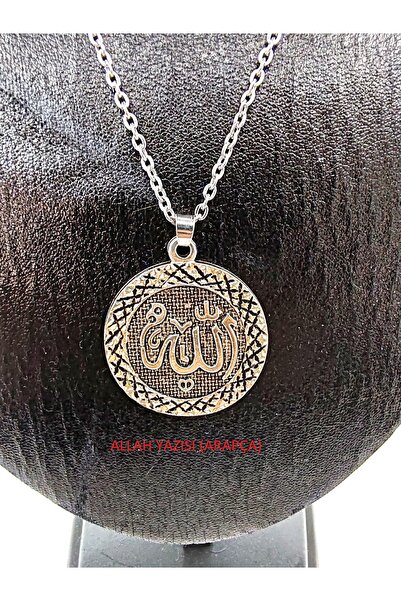 BONCADAS قلادة للجنسين بتصميم الصلاة أو الختم