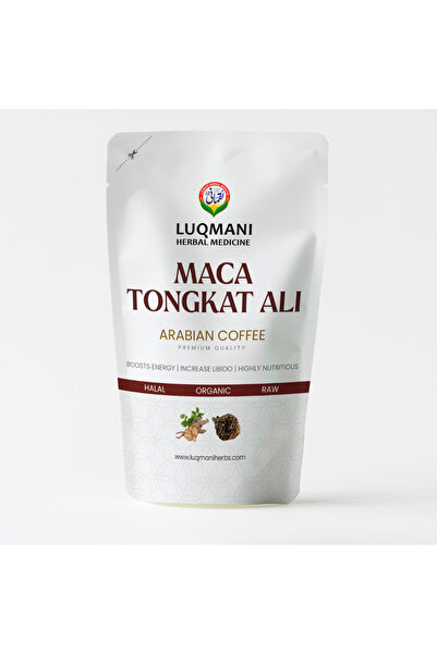 LUQMAN قهوة عربية مع الماكا وتونغكات علي، الأفضل للرجال، لتعزيز الطاقة | الأداء البدني 200 غرام