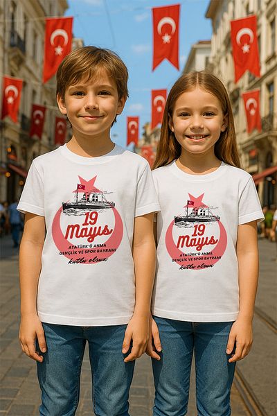 MYADA 19 May Special Bandırma Steamship and Moon Star Printed Children's T-Shirt 23591