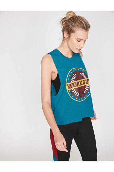 Koton Γυναικείο εσώρουχο με πράσινο εμπριμέ 9YAK32392YK