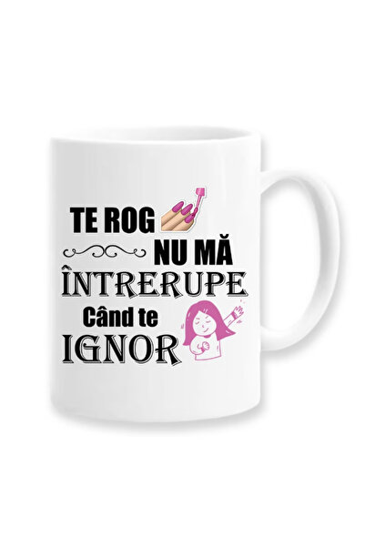 OEM Εξατομικευμένη Λευκή Κούπα "Μην με Διακόπτεις Όταν Σε Αγνοώ", Inovatix®. ...