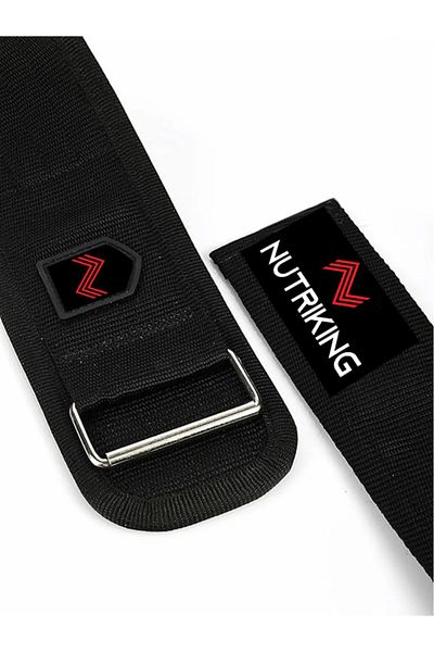 Nutriking Traditional Market Scale Weight Belt - Weight Lifting Belt