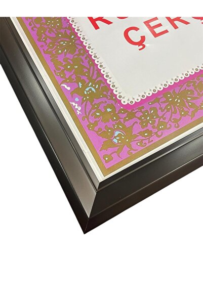 İpek Sanatsal Avukatlık Ruhsat Çerçevesi Siyah - 33x48 - Hakiki Camlı Ruhsat ...