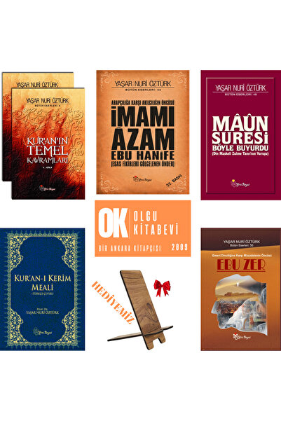 Yeni Boyut Yayınları Kur an ın Temel Kavramları - Maun Suresi - İmamı Azam Eb...