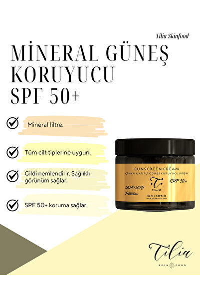 Tilia Skinfood واقي الشمس المعدني