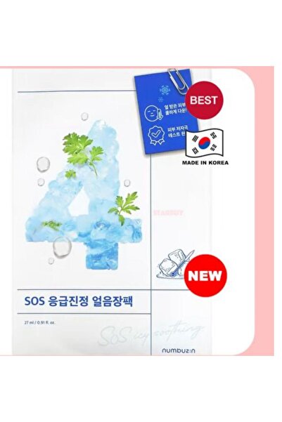 Numbuzin No. 4 SOS Buzlu Yatıştırıcı Maske Kağıdı