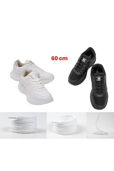 AiryFooT Flat Sports Shoelaces Children's and Less Holes Shoelaces (60 cm)