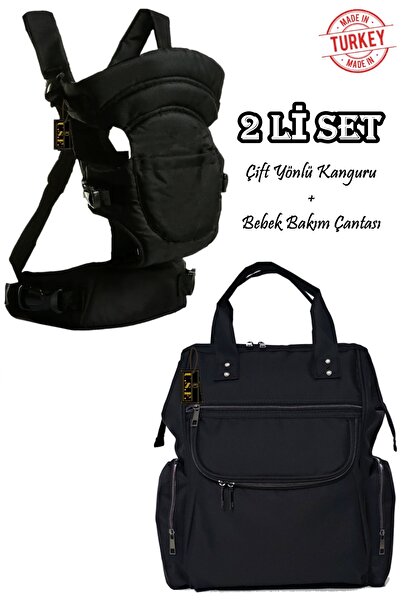 USF Çift Yönlü Bebek Kangurusu Ana Kucağı Bebek Taşıma Kanguru Bebek Bakım Sırt Çantası 2 Li Set