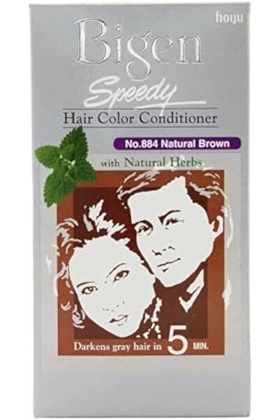 BİGEN Bigen Speedy HC 884 (Natural Brown)