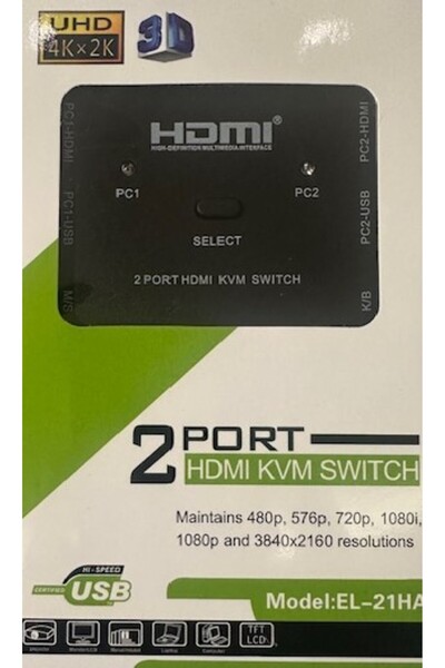 KEEPRO 2 port hdmi kvm switch