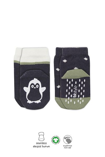 Bistyle Animal Figured Non-Slip Men's Socks 2 Pieces Bs10119 Anthracite