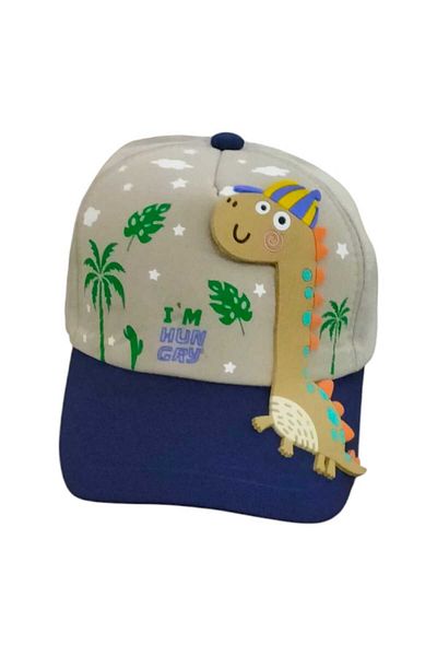 Aware Time 4-8 Years Old Boy's Summer Hat with Velcro Back Figure
