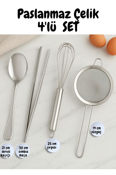 BRE HOME Stainless Steel Kitchen Set of 4 |   Serving Spoon, Tweezer Tongs, Strainer and Whisk