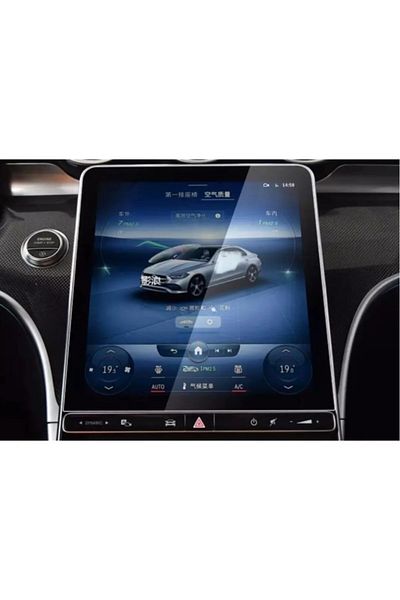 corcishop Mercedes New C Series 11.9 Inch Navigation and Information Screen Nano Protector