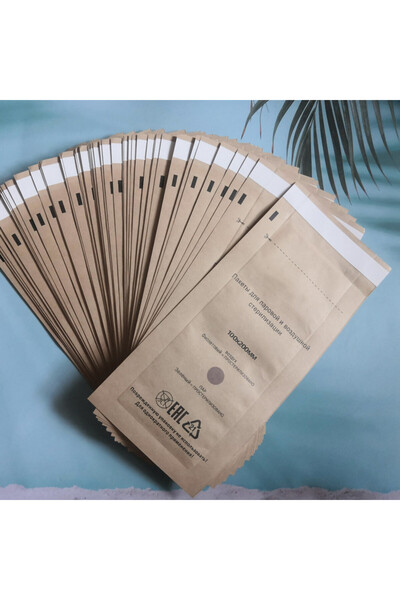 Choice 50 قطعة 100 × 200 مم 50 قطعة من أكياس تنظيف الأظافر وتطهيرها من الكراف...