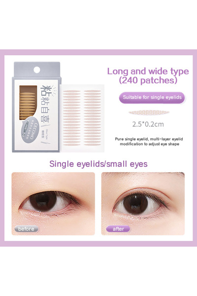 choice2 G2063-5 240 قطعة ملصقات جفن مزدوجة طبيعية غير مرئية وطويلة الأمد لتشكيل العين الكبيرة