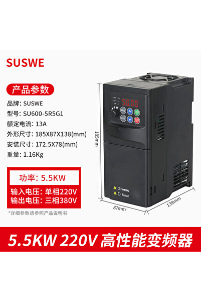 Choice1 220 فولت 3 مراحل 220 فولت 1 مرحلة 5.5 كيلو وات محرك تردد متغير اقتصاد...