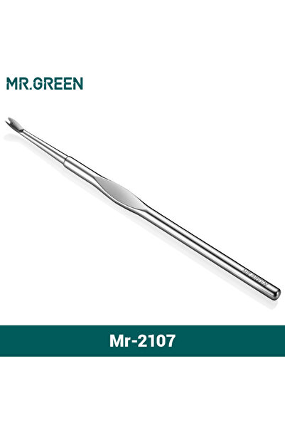 Choice مستر جرين Mr-2107، أداة إزالة الجلد الميت حول الأظافر من مستر جرين، مص...