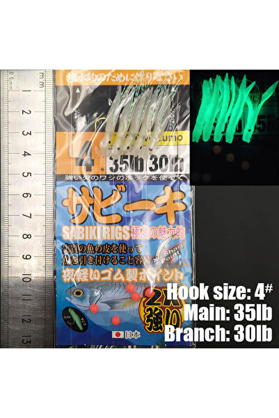Choice7 4bai Lunker Sabiki Rigs Glow Night Saltwater Fishing Hooks Lures Lumi...