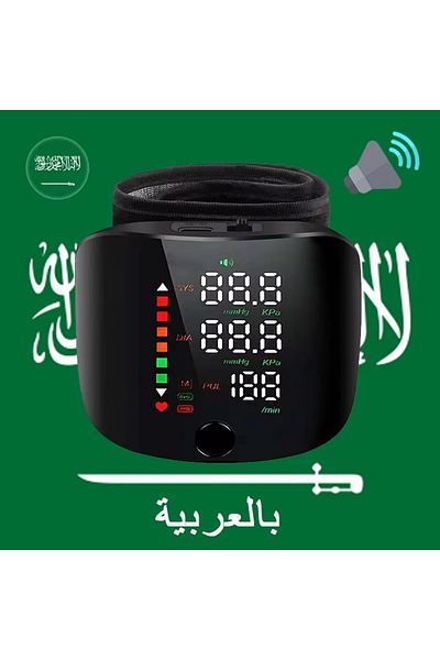 Choice Arabic Voice AJC Touch Screen LED Rechargeable Wrist Blood Pressure Monitor Russian / Arabic / Spani