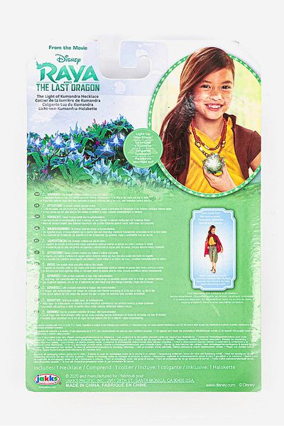 Jakks Pacific Raya And The Last Dragon Necklace, Brown