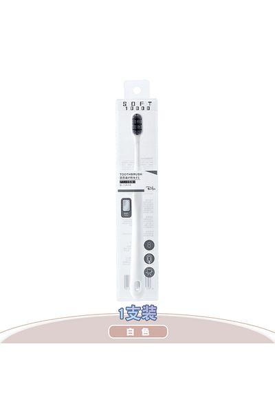 Choice White 8 Holes Adult Toothbrush Ultra Fine Soft Bristle Brush Suitable For People With Sensitive Gums