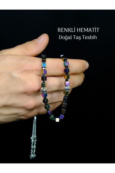 Tuana Trend Piatră naturală hematită de 8mm - Cub croială Mărgele de rugăciun...