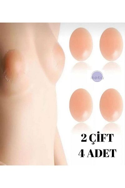 MEBA Concealer θηλής στήθους, Concealer στρογγυλό σιλικόνης Concealer 2 Συσκευασία