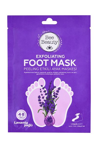 Bee Beauty Peeling Effective Foot Mask Moisturizing Collagen Manicure Hand Mask (1 Pair)