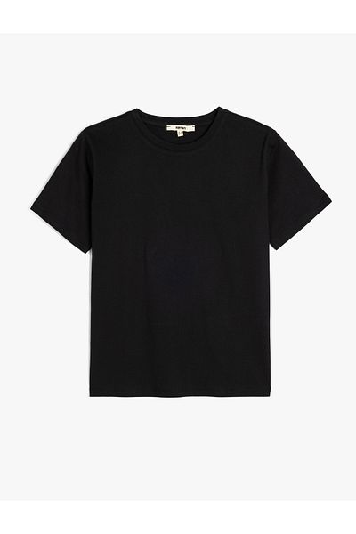 Koton Short Sleeve Crew Neck Cotton Basic T-Shirt