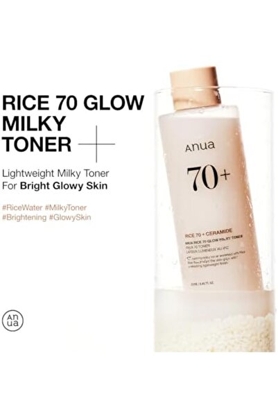ANUA Rice 70 Glow Milky Toner, for Glass Skin, Rice Water, Niacinamide, Ceramides, Panthenol