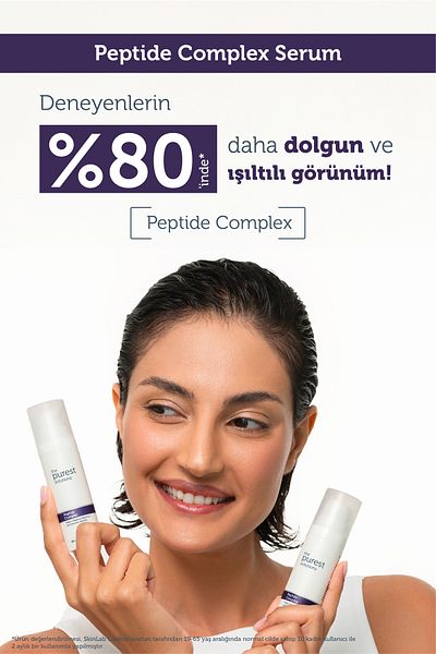 The Purest Solutions Ορός περιποίησης δέρματος με πεπτίδιο ανανέωσης και αντιγήρανσης 30 ml (PEPTIDE COMPLEX)