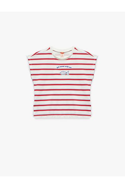 Koton Crew Neck Sleeveless Fish Embroidered Cotton Striped T-Shirt