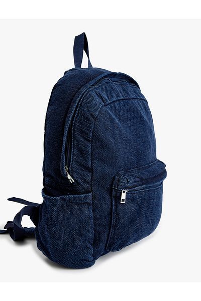 Koton Denim Backpack with Zippered Side Pocket Detail