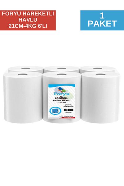 FORYU Moveable Towel 21cm 4kg * 6Pcs