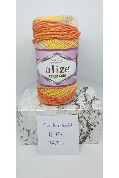 Alize ALIZE ΒΑΜΒΑΚΙ ΧΡΥΣΟ ΒΑΜΒΑΚΙ 7687