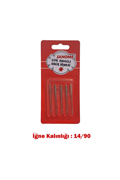 Janome İğne (5'li paket) 14 Numara