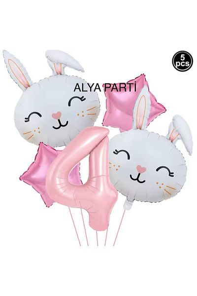 ALYA ΣΕΤ γενεθλίων με Αρ. Φόιλ Μπαλόνια και Αστεράκια Φόιλ Κουνέλι