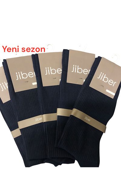 Jiber Мъжки бамбукови чорапи, 5 броя