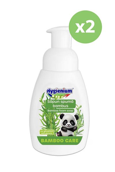 Hygienium BABY BAMBOO EXTRACT FOAM SOAP 250ML * 2