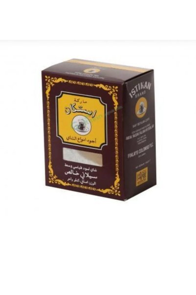 İSTİKAN شاي سيلاني ماركة 1 كجم