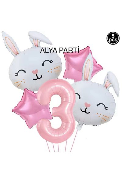 ALYA ΣΕΤ γενεθλίων με Αρ. Φόιλ Μπαλόνια και Αστεράκια Φόιλ Κουνέλι