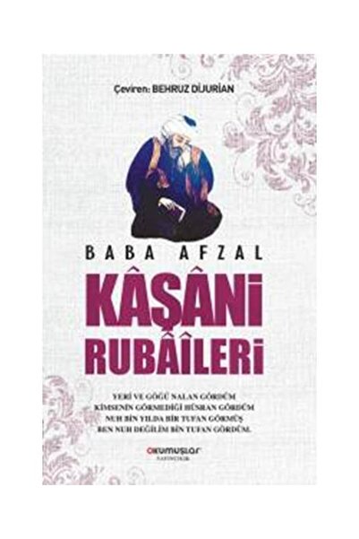 Baba Afzal Kaşani Rubaileri / / Kolektif