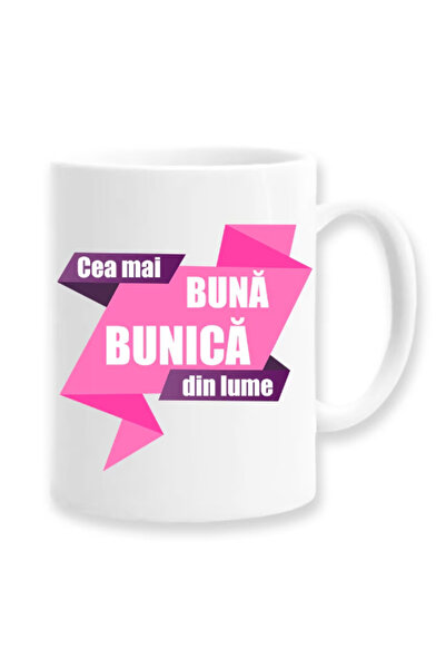 OEM Cană albă personalizată „cea mai bună bunică”, Inovatix®. 330ml