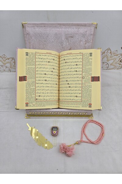 Hayrat Neşriyat KİŞİYE ÖZEL KURANI KERİM SETİ MEALLİ 01 ORTA BOY