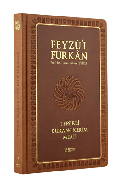 Server Yayınları Feyzü'l Furkan Tefsirli Kuranı Kerim Meali Taba(ORTA BOY-SADECE MEAL-CİLTLİ)