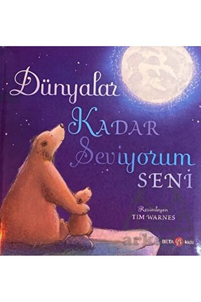 Beta Kids Yayınları أحبك مثل العالمين