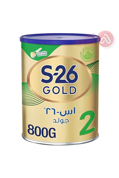 S-26 الذهب 2 800 جرام