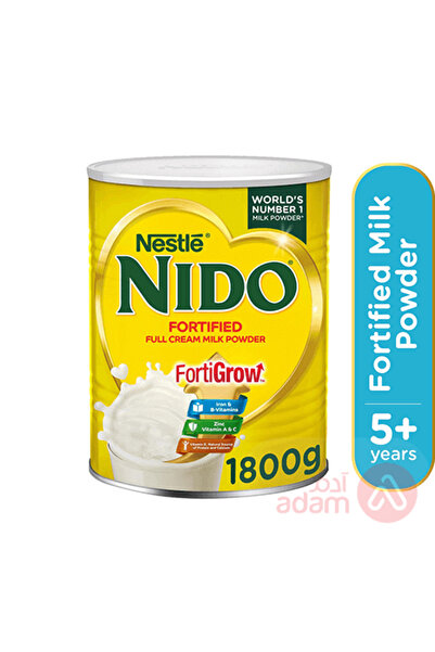 nido مسحوق حليب كامل الدسم مدعم 1800 ملغ